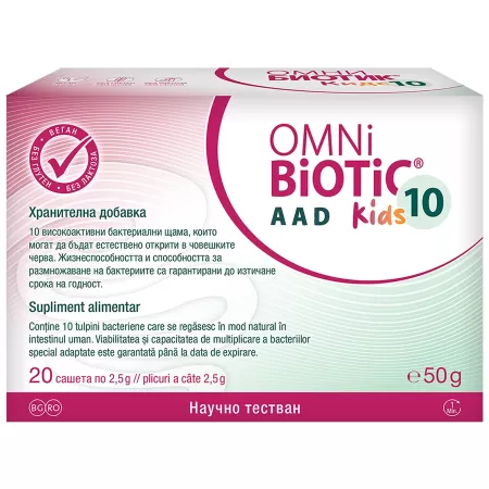 OmniBiotic  AAD 10 Kids x 20 plicuri