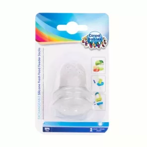 Canpol 56/011 Rezerva Silicon Suzeta Alimente