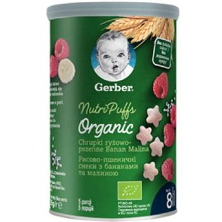 Gerber organic Puff banana zmeura x 35g