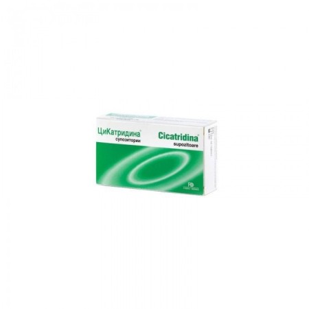 Cicatridina supozitoare x 10 NaturPharma