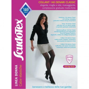 Ciorapi Scudotex S-490 Nero nr.2