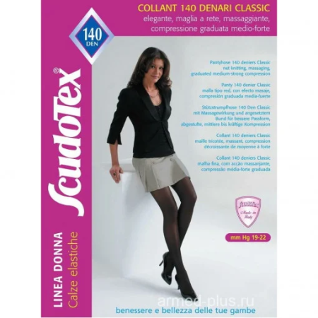 Ciorapi Scudotex S-490 Nero nr.2