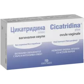 Cicatridina Plus x 10 ovule