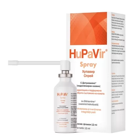 Hupavir Spray x 12 ml