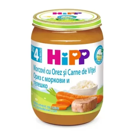 Hipp Piure Orez cu Morcov si Vitel 190g