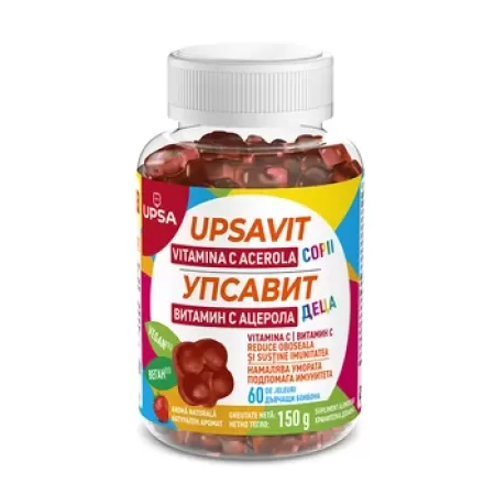 Upsavit Vitamina C Acerola Copii x 60 jeleuri