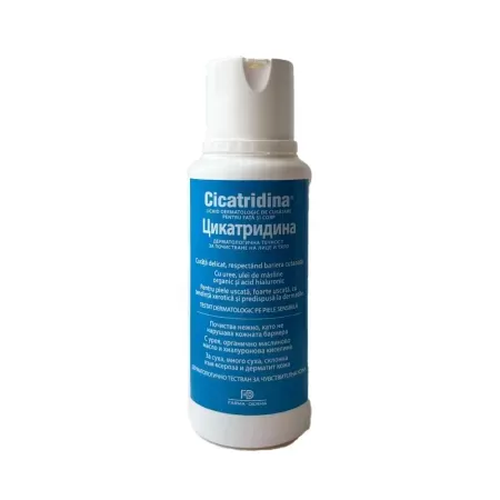 Cicatridina Dermato Curatare x 250 ml