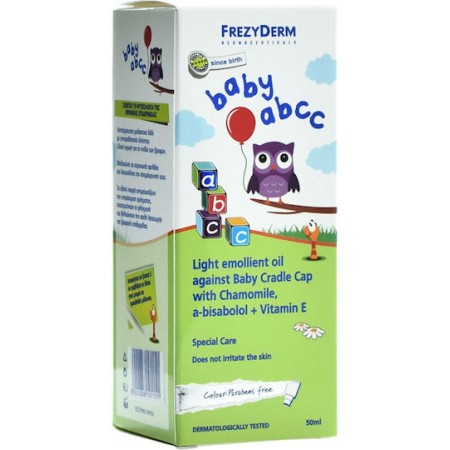 Frezyderm Baby Ulei Emolient ABCC 50ml